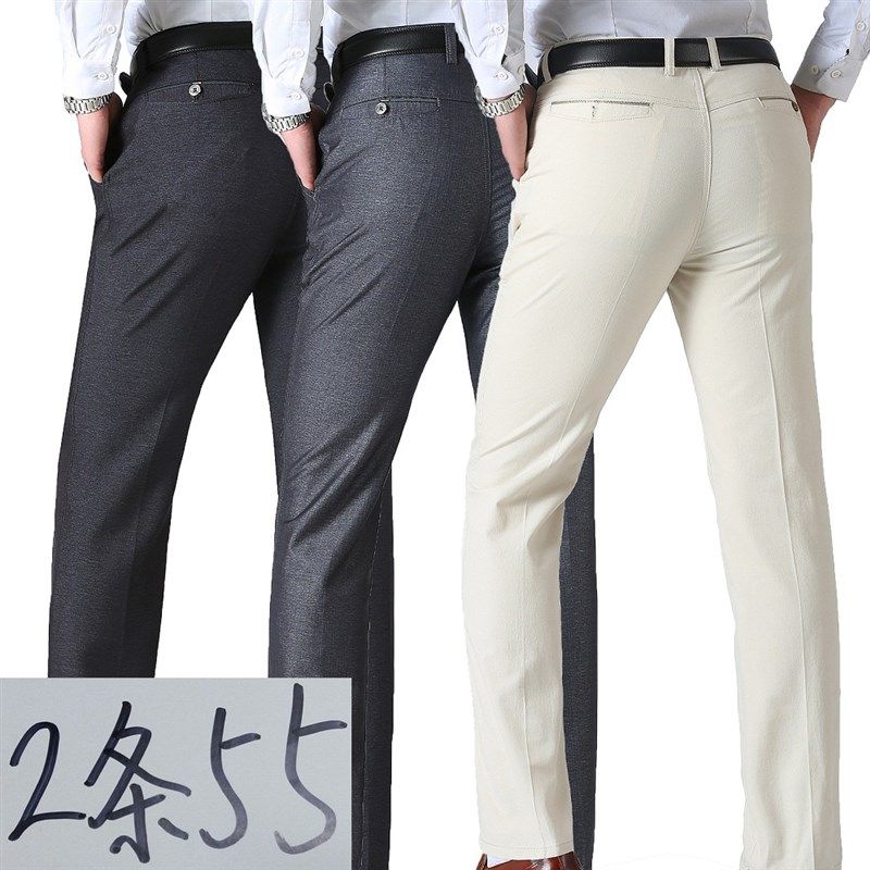 爸爸裤子春夏季中年男裤中老年宽松长裤薄款男士西裤休闲裤男短裤,男装,休闲裤,淘宝优惠券,粉丝福利购,淘宝优惠卷