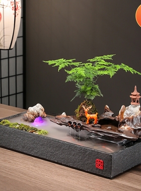 流水摆件循环风水球创意中式招财陶瓷喷泉水系造景办公室桌面摆设