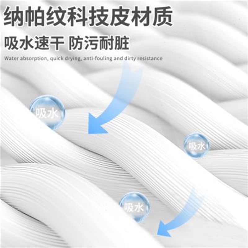 厨房地垫防滑防油可擦q免洗地毯格子耐脏加厚脚垫吸水轻奢专用门