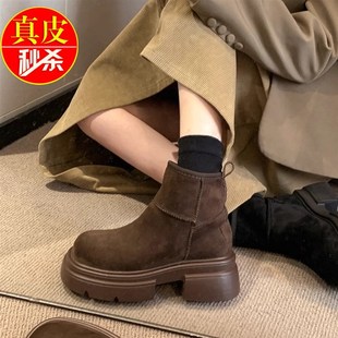 厚底雪地靴 靴子外穿加绒加厚保暖棉鞋 真皮复古短靴女2024冬季 新款