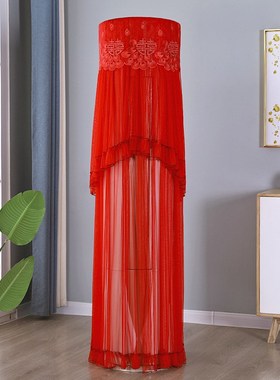 红色喜庆婚庆婚礼立式柜机空调罩家用I客厅防尘罩圆形柜式防尘套