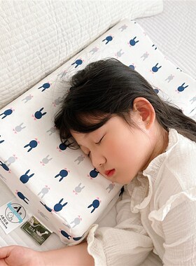 婴儿童乳胶枕头宝宝1-2-3-6岁幼儿园午睡专用小孩W四季通用枕芯套