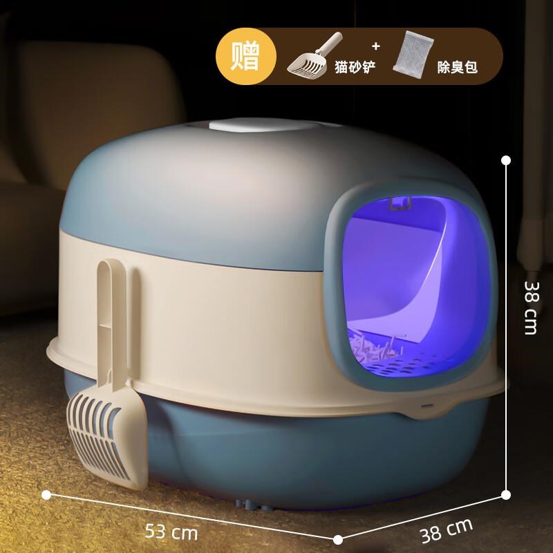 猫砂盆超大号全封闭式自动厕所猫沙盆子智能幼猫防外溅猫咪屎盆盘