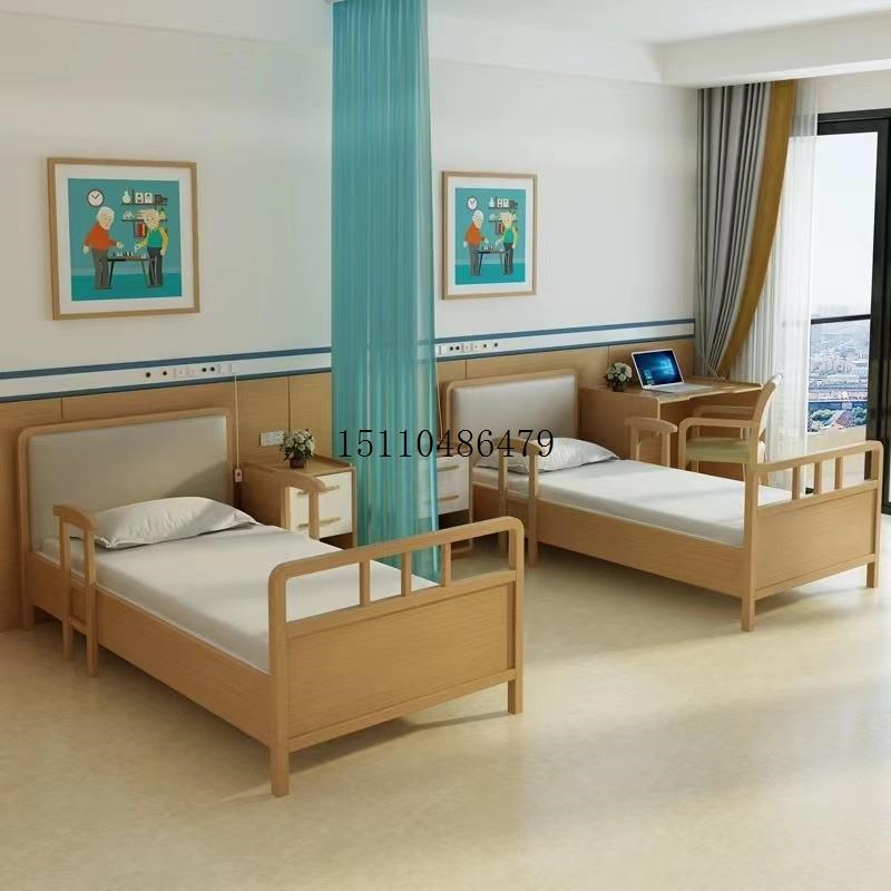 适老化木制护理i床自理床养老院敬老院扶手老年家具单人定制手摇
