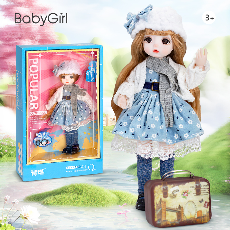 小女孩子玩具女生儿童6女童洋娃娃3-9岁公主2024网红爆款生日礼物