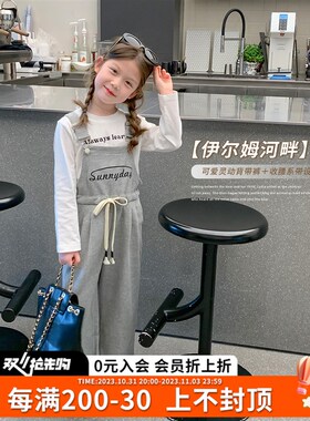 沫沫家童装女童秋季抱婴袋裤2023新款宝J宝洋派休闲裤儿童春秋装