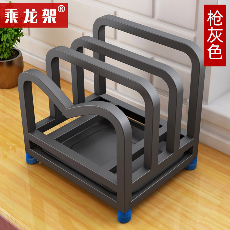 304不锈钢锅盖架厨房加厚切菜板案板用品家用台面置物架收纳架子