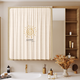 镜子遮挡帘高级洗手台浴室化妆台神器滑轨免打孔门帘遮镜帘子卫生