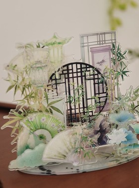 加厚超大号谷美立牌摆件古风高级感DIY吧唧伴手祝福礼物桌面装饰