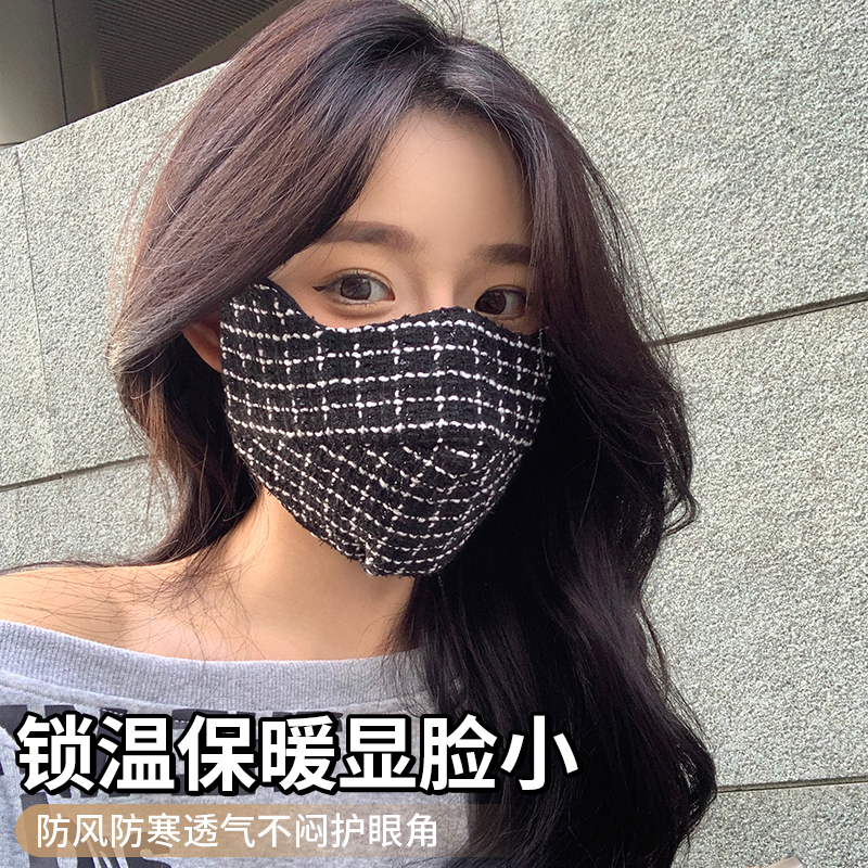 保暖口罩女冬季高颜值护r眼角显脸小加厚防风寒骑行面罩男3D立体
