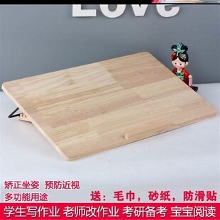 桌面斜坡写字板j平立两用画板画架倾斜阅读架可调节支架学生素描