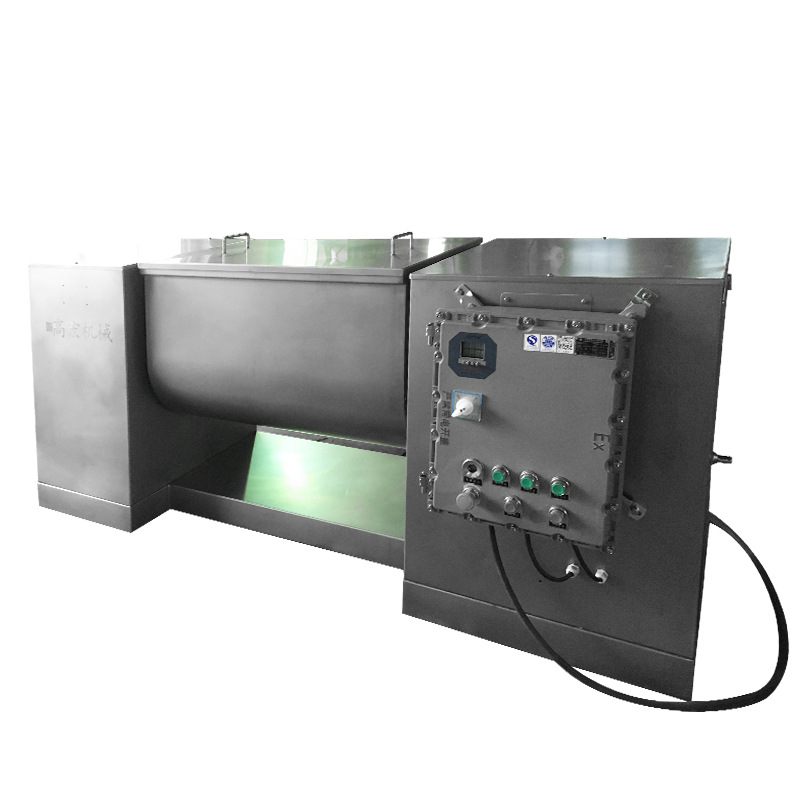 可非标定制槽型混合机 单双桨槽型混合机 湿料/粘性物料专用混合