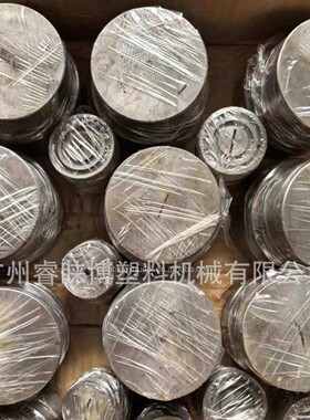专业定制仿藤挤出机生产线模具 plastic RATTAN machine mould
