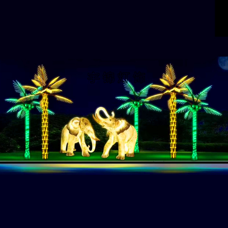 源头厂家LED仿真椰子树 LED槐树灯 动物灯户外装饰景观树发光树灯