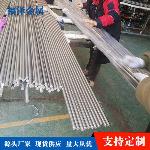 现货供应 材料TC4 工业纯钛ta1 钛棒金属纯钛  化工用钛板
