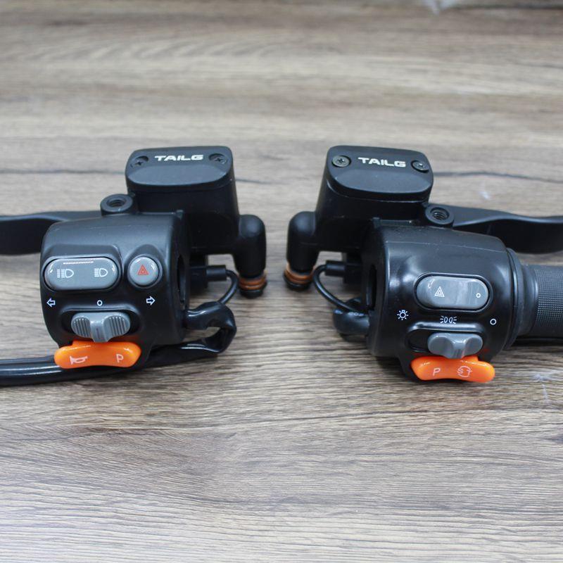 适用于台铃电动车苍穹 苍穹EB 转把 双闪变光后照镜座一体总成