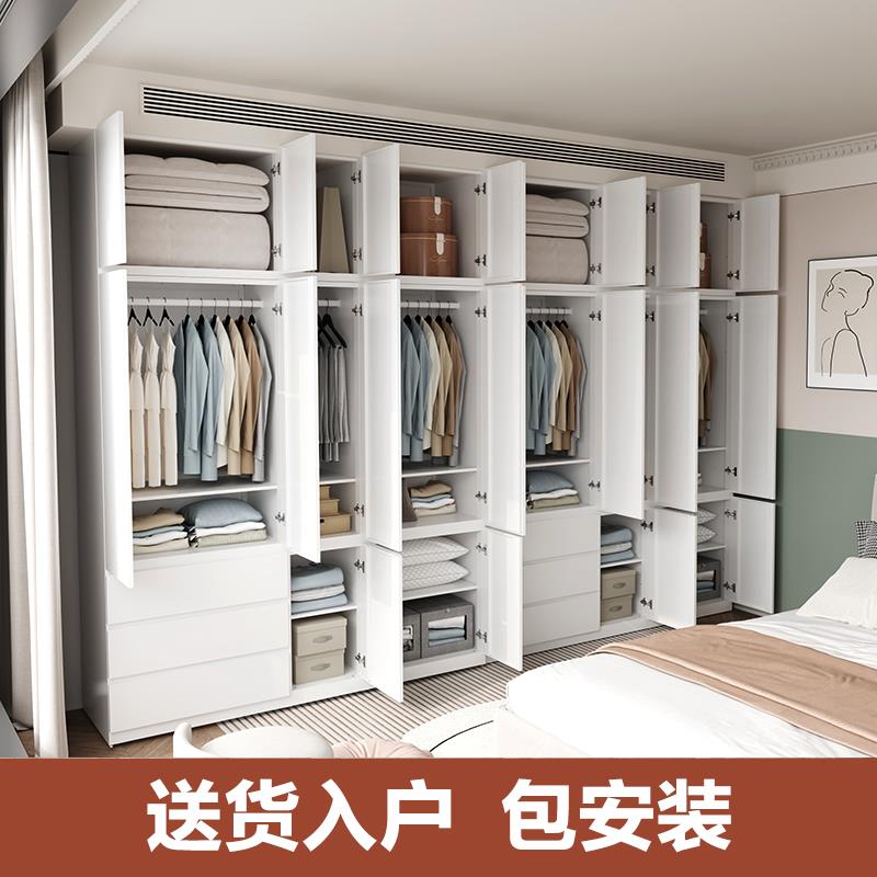 上海有朴家用卧室衣柜钢制金属加宽高2米5大组合柜简约带抽屉储物