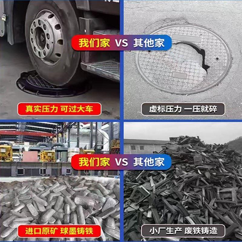 球墨铸铁井盖方形雨污水下水道窨井盖电力井方型篦子沙井盖板定制