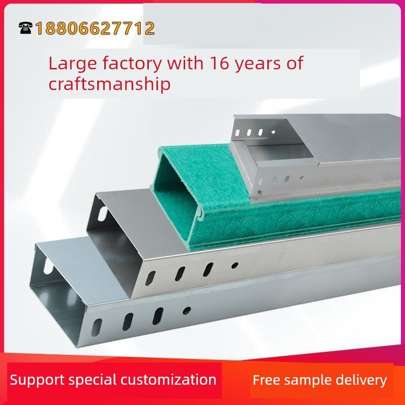 200X100厂家直销槽式不锈钢防火喷塑线槽网铝合金电缆镀锌桥架