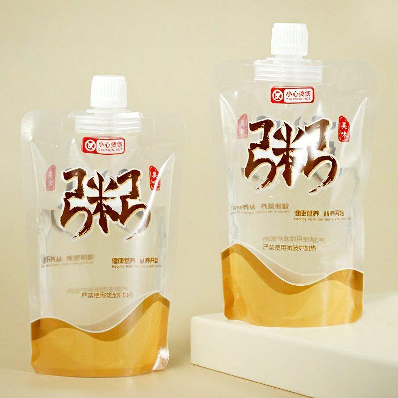 一次性商用粥稀饭外卖打包袋自立吸嘴袋包装袋