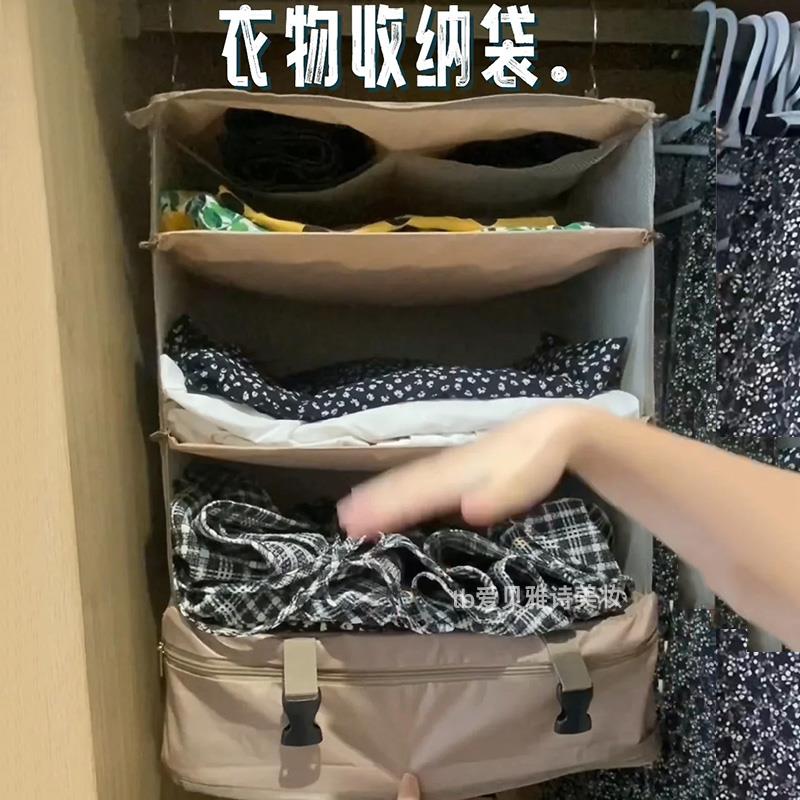 打开就是衣柜！大容量悬挂式折叠行李袋旅行收纳包手提衣物压缩袋
