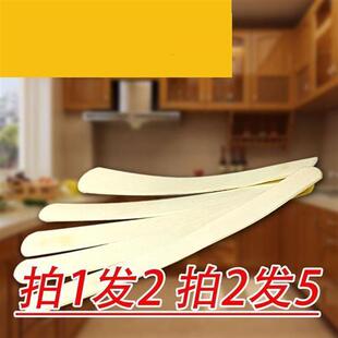 专用神器 包饺子挖馅牛骨勺铲挑工具扁匙家用平手工刮馅片厨房老式