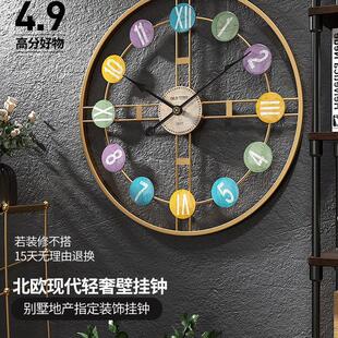 个性 现代简约轻奢挂钟客厅大号挂墙钟表复古创意时钟家用时尚 挂表
