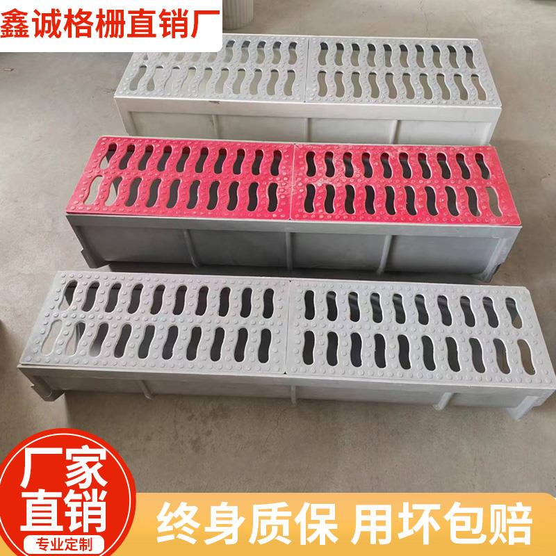 树脂排水沟u型槽线性下水道雨水槽排水厨房庭院水槽板家用可铸铁