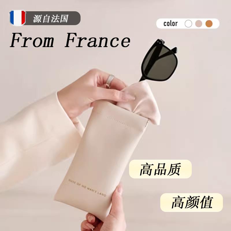 法国眼镜袋女太阳眼镜太阳眼镜收纳盒可携式弹簧片近视眼睛包自动