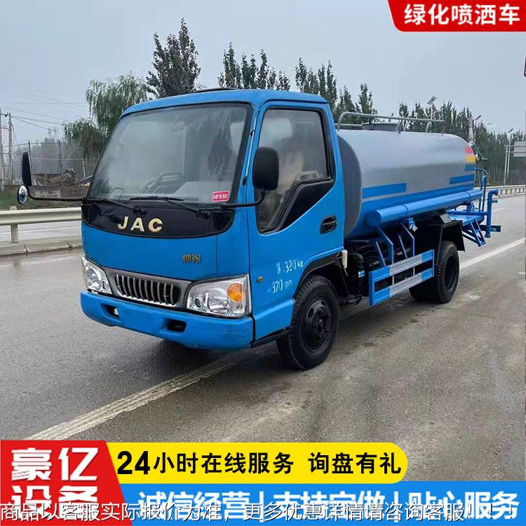 洒水车厂家 8-10吨工地用洒水车 多功能高压冲洗洒水车 免费运输