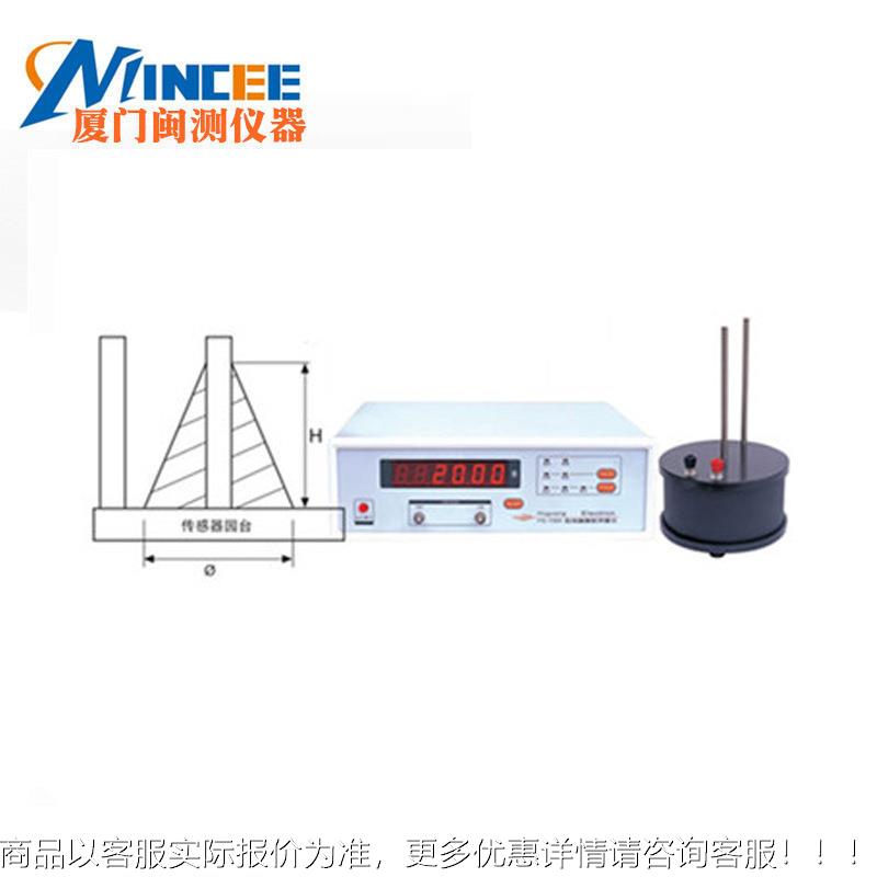 YG108A-4aYG108A-4/b/4c线圈圈数4测量仪内径＞10现mm  货包邮