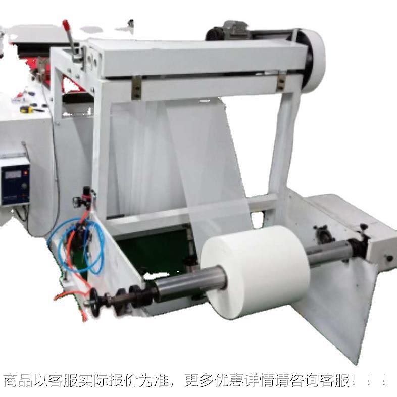 （Q横询切机）HJ-YTB1000  全自动横切机 电脑横切机欢迎来电咨洽