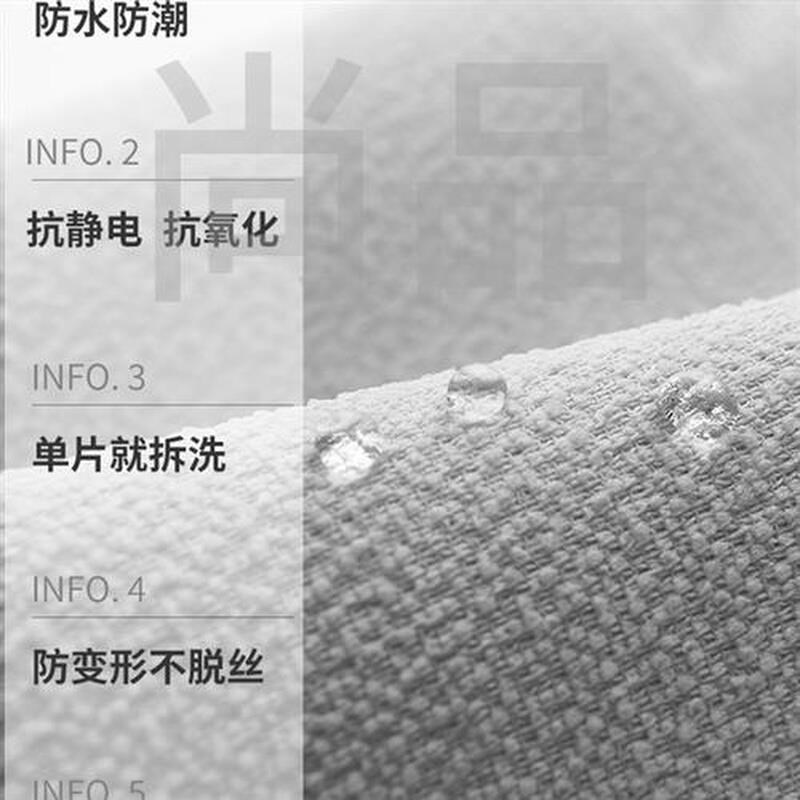 新品网红智e能电动梦幻帘窗帘纱帘垂直帘客厅卧室竖百叶办公室遮