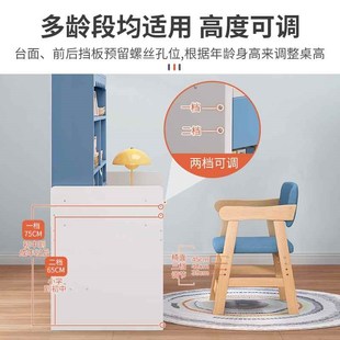 儿童可升降学习桌家用卧室书桌y书架一体小学生写字桌办公电脑桌
