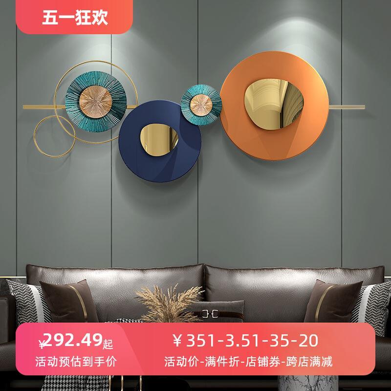 金属轻奢壁挂现代卧室背景墙上床头创意壁饰客厅沙发墙面装饰挂件