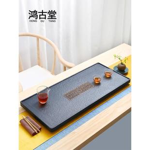 天然乌金石茶盘家用简约整块石材茶海大号黑金石头茶台功夫茶具托