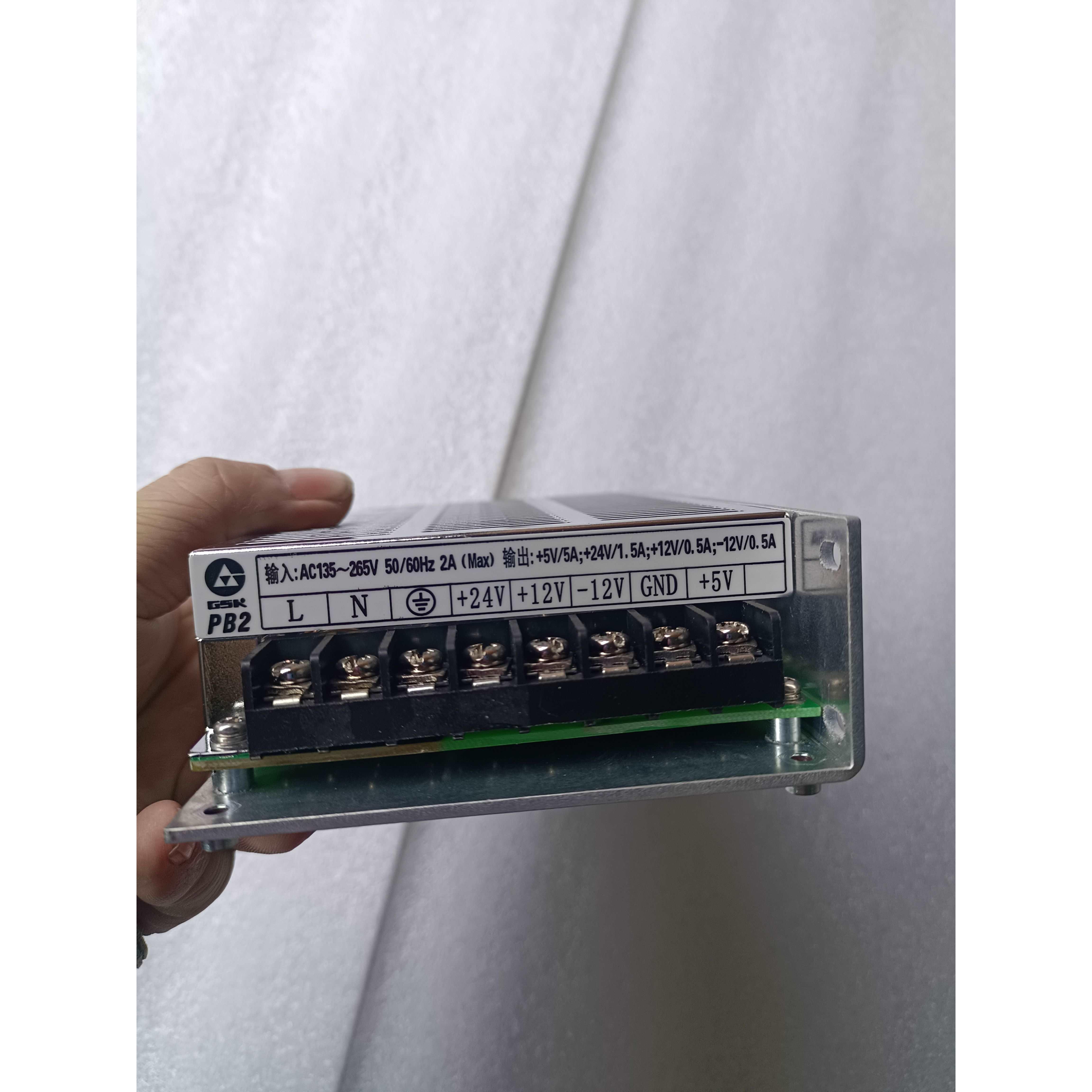 广州数控开关电源GSKPB2 广数980系统PB2 电压 5V 12V -12V 24V