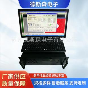 厂家金属无损探伤检测仪 无损探伤检验 无损探伤检测仪器