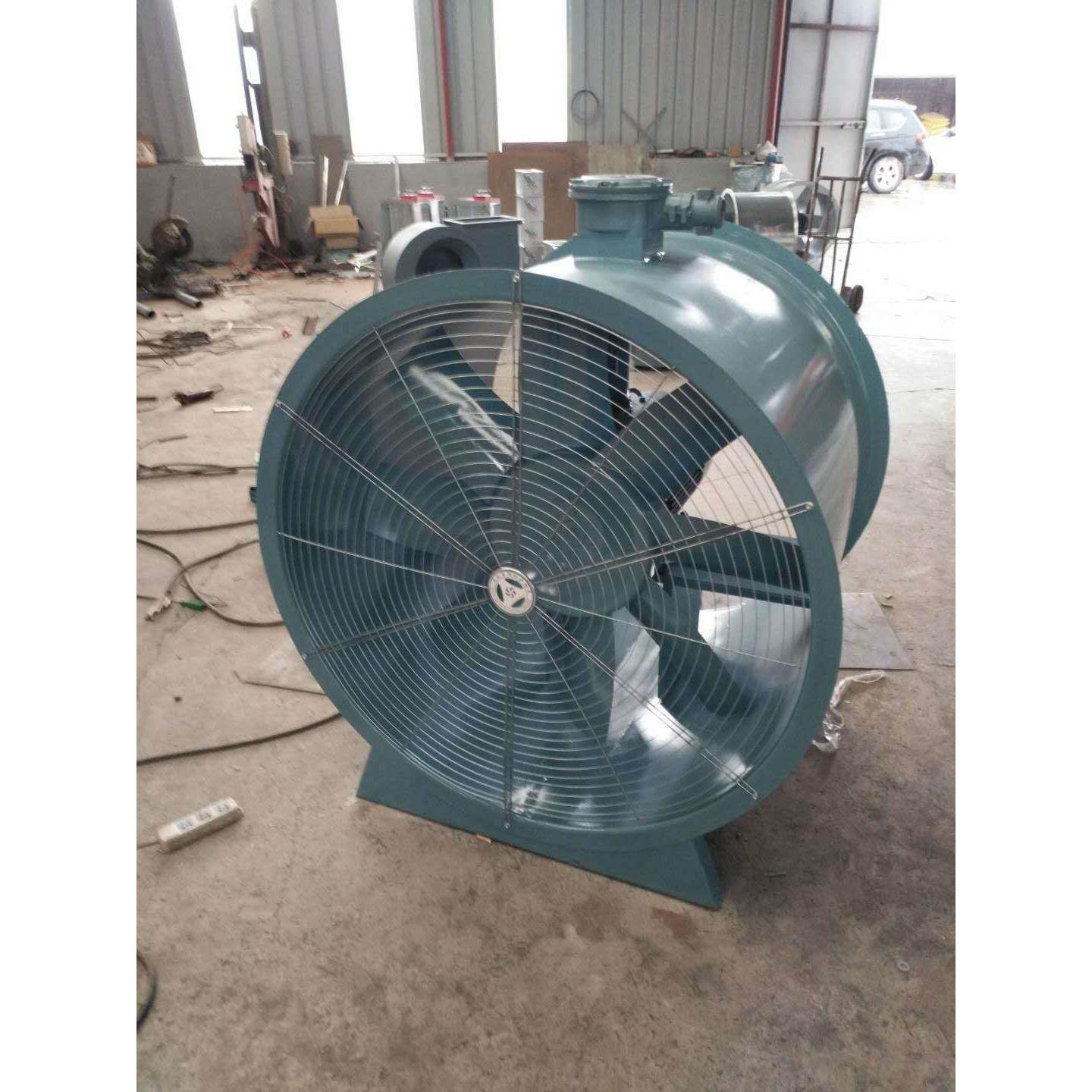 BT35-11.2#防爆轴流通风机,农机/农具/农膜,打药机/弥雾机,淘宝优惠券,粉丝福利购,淘宝优惠卷