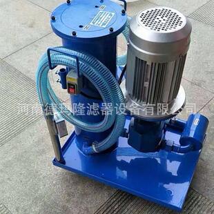 10便携可移动小型立式 加油防爆液压油滤油机小车 德玛隆LUC