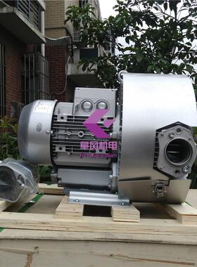 4kw,压力49KPA,流量210M3/H,双段,双极,双叶轮,高压鼓风机