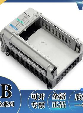 1764-24BWA MicroLogix 1500 Base 120VAC电源，12英寸24VDC