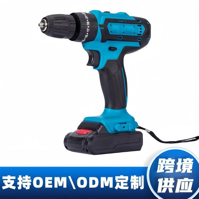 加工21V电钻锂电电钻电动螺丝刀多功能手电钻工具套装,3C数码配件,其它配件,淘宝优惠券,粉丝福利购,淘宝优惠卷