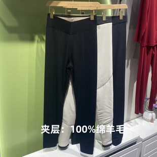 驰色2024新款i6011男女款羊毛裤中厚高腰保暖裤8011男棉裤女打底