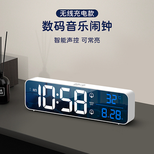 简约led电子数字时钟充电客厅电视柜电子钟桌面钟表卧室挂墙闹钟