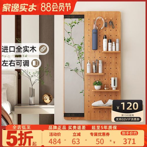 全实木卧室化妆壁画镜子全身镜隐藏式推拉穿衣镜家用壁挂贴墙镜子