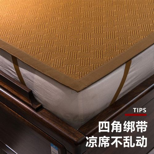 夏季软凉席1.8m床双面藤席三件套1.G5米可折叠草席双人席子冰丝席