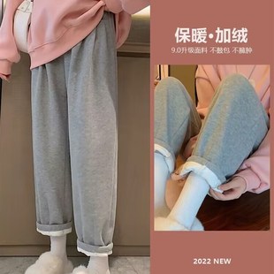 女秋冬2024新款 老爹裤 哈伦裤 大码 高腰休闲宽松秋装 孕妇春秋运动裤