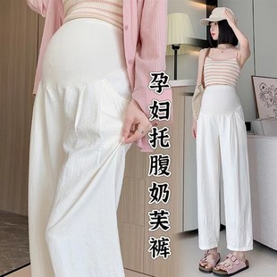 托腹九分裤 宽松大码 裤 子夏季 夏 怀孕工装 外穿薄款 夏装 孕妇裤 休闲裤
