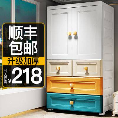 特大号儿童衣柜简易收纳柜衣服储物柜家用加厚宝宝衣柜婴儿小衣橱